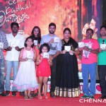 Oru Celluloid Kadhal Musical Album Launch Photos by Chennaivision