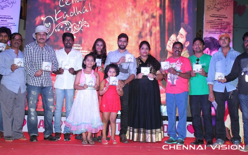 Oru Celluloid Kadhal Musical Album Launch Photos by Chennaivision