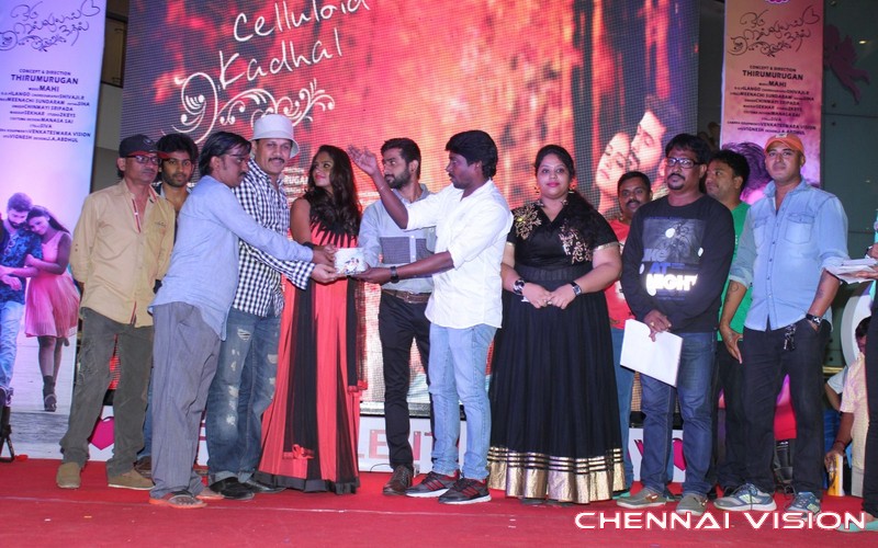 Oru Celluloid Kadhal Musical Album Launch Photos by Chennaivision