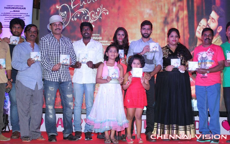 Oru Celluloid Kadhal Musical Album Launch Photos by Chennaivision