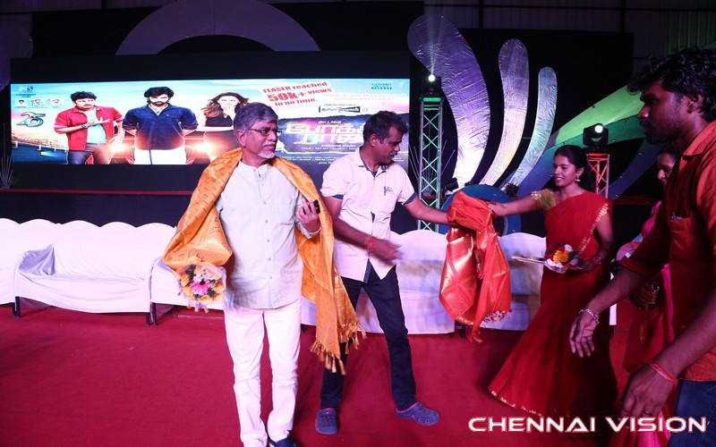 Pokkiri Raja Audio Launch Photos by Chennaivision