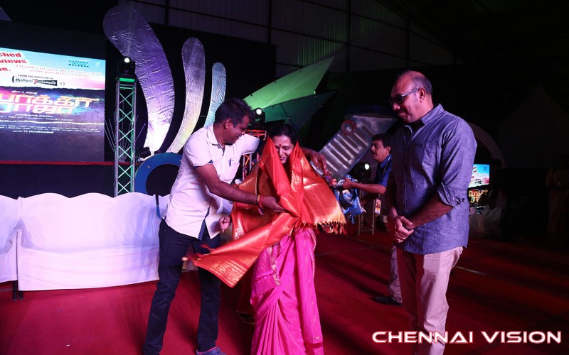 Pokkiri Raja Audio Launch Photos by Chennaivision