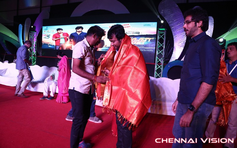 Pokkiri Raja Audio Launch Photos by Chennaivision