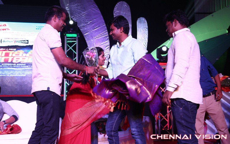 Pokkiri Raja Audio Launch Photos by Chennaivision