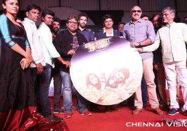 Pokkiri Raja Audio Launch Photos by Chennaivision