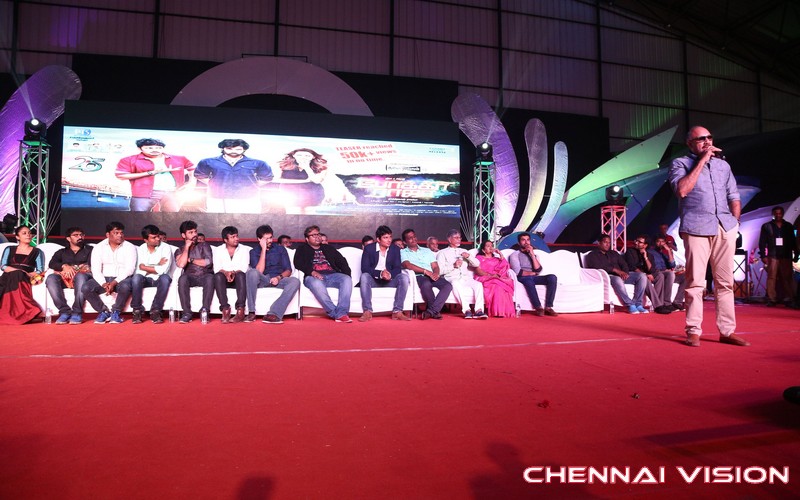 Pokkiri Raja Audio Launch Photos by Chennaivision