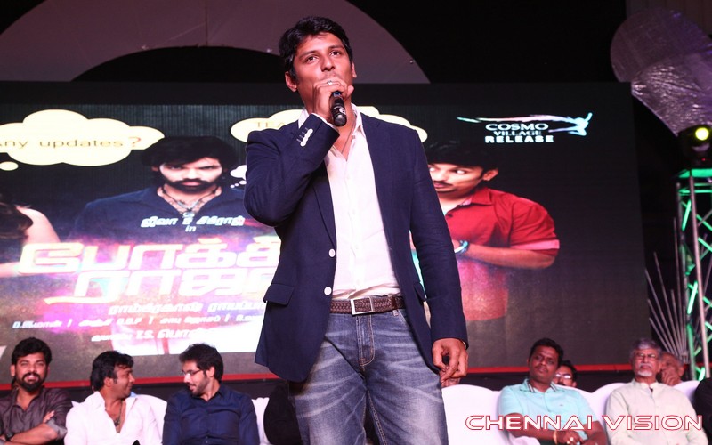 Pokkiri Raja Audio Launch Photos by Chennaivision