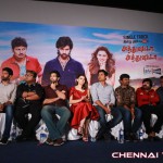 Pokkiri Raja Single Track Launch Photos