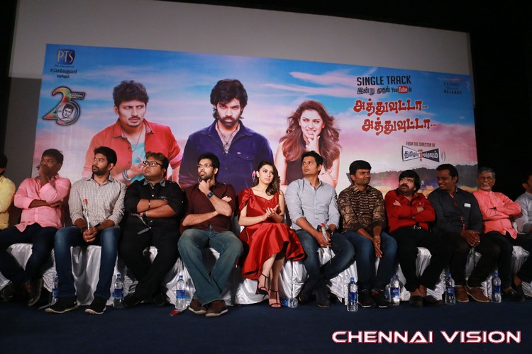 Pokkiri Raja Single Track Launch Photos