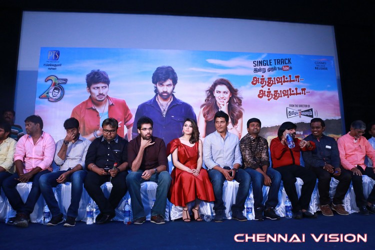 Pokkiri Raja Single Track Launch Photos