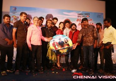 Pokkiri Raja Single Track Launch Photos