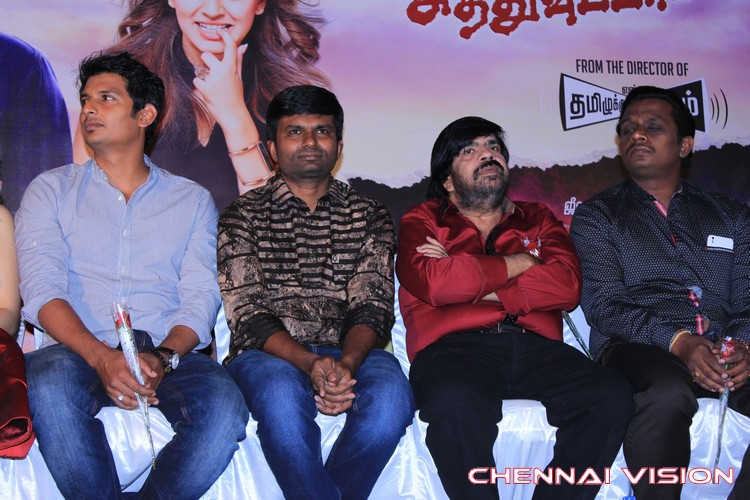 Pokkiri Raja Single Track Launch Photos