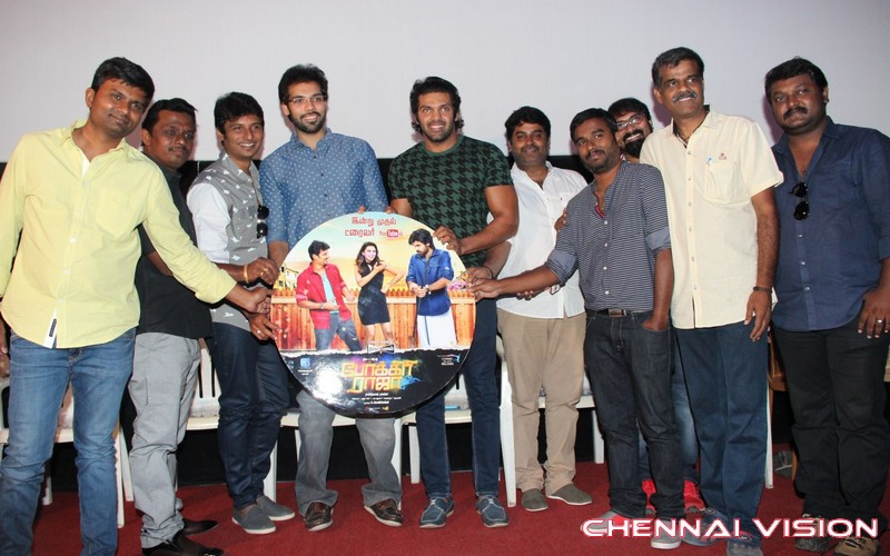 Pokkiri Raja Trailer Launch Photos by Chennaivision