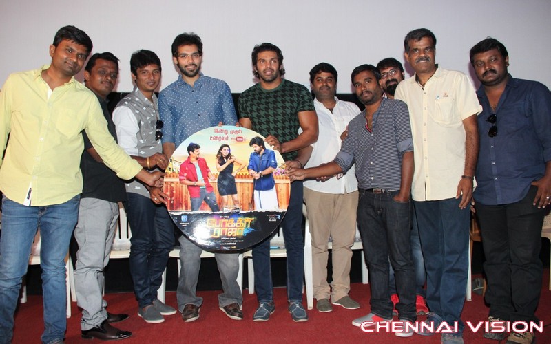 Pokkiri Raja Trailer Launch Photos by Chennaivision