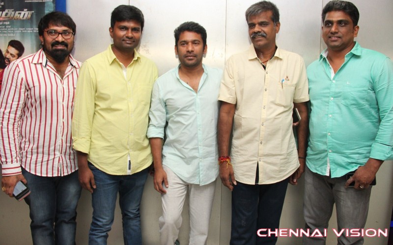 Pokkiri Raja Trailer Launch Photos by Chennaivision