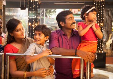 Sethupathi Tamil Movie Review