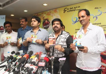 Idhu namma aalu Music release by Chennaivision