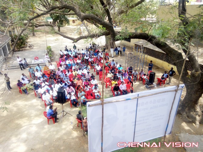 Tamilnadu Kalai Ilakkiya Perumandram Felicitated Photos