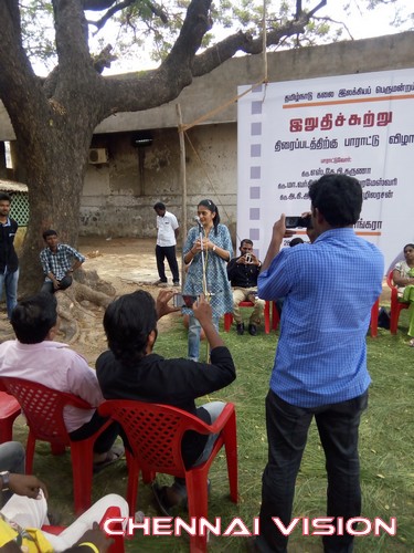 Tamilnadu Kalai Ilakkiya Perumandram Felicitated Photos