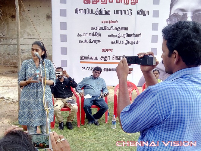 Tamilnadu Kalai Ilakkiya Perumandram Felicitated Photos