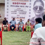 Tamilnadu Kalai Ilakkiya Perumandram Felicitated Photos