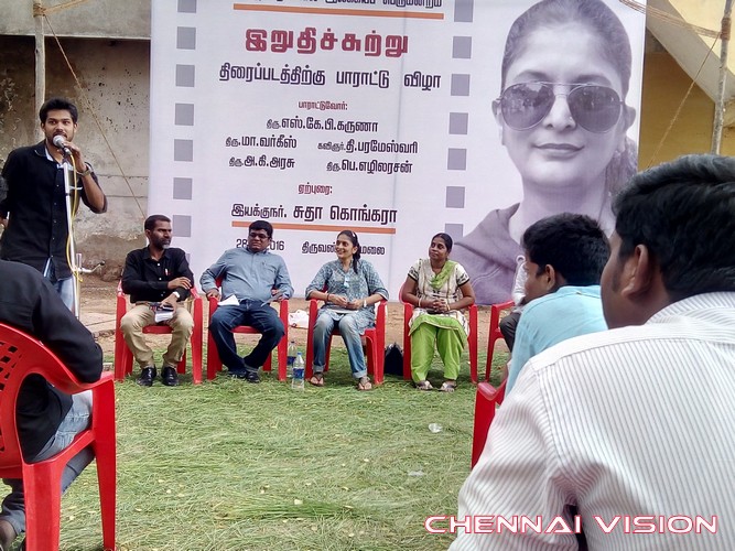 Tamilnadu Kalai Ilakkiya Perumandram Felicitated Photos