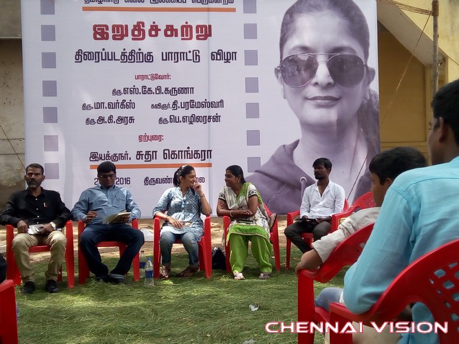 Tamilnadu Kalai Ilakkiya Perumandram Felicitated Photos