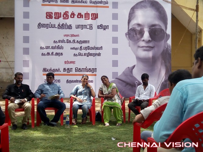 Tamilnadu Kalai Ilakkiya Perumandram Felicitated Photos