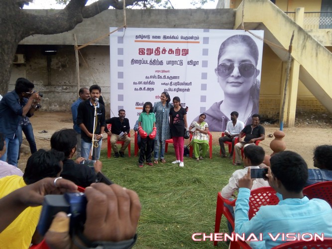 Tamilnadu Kalai Ilakkiya Perumandram Felicitated Photos