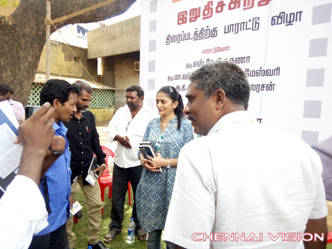 Tamilnadu Kalai Ilakkiya Perumandram Felicitated Photos