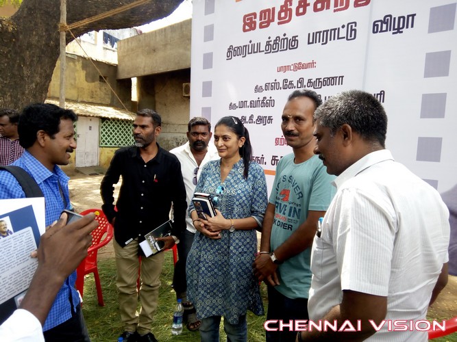 Tamilnadu Kalai Ilakkiya Perumandram Felicitated Photos