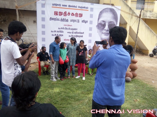 Tamilnadu Kalai Ilakkiya Perumandram Felicitated Photos