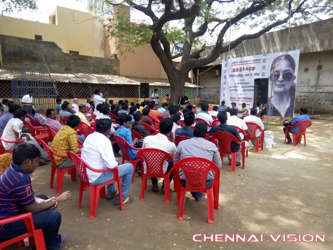 Tamilnadu Kalai Ilakkiya Perumandram Felicitated Photos