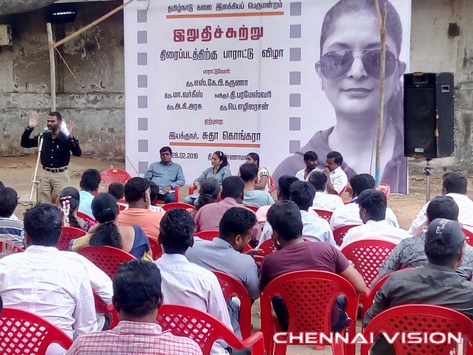 Tamilnadu Kalai Ilakkiya Perumandram Felicitated Photos