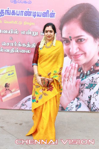 Thamizhachi Thangapandian's Book Launch Event Photos