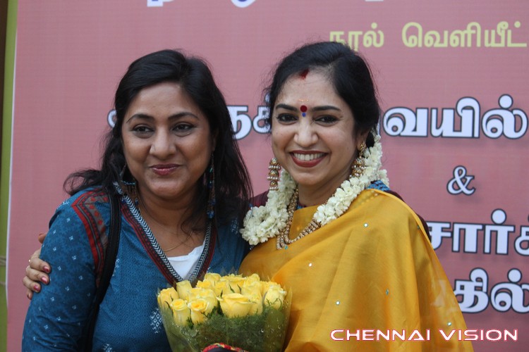 Thamizhachi Thangapandian's Book Launch Event Photos