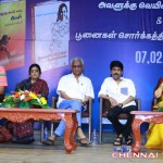 Thamizhachi Thangapandian's Book Launch Event Photos