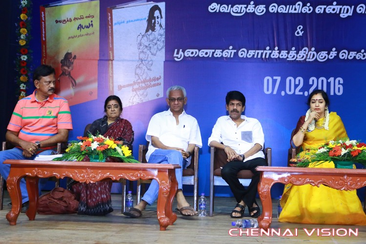 Thamizhachi Thangapandian's Book Launch Event Photos