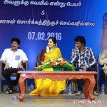 Thamizhachi Thangapandian's Book Launch Event Photos