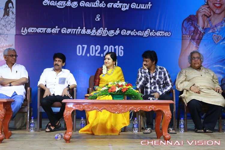 Thamizhachi Thangapandian's Book Launch Event Photos