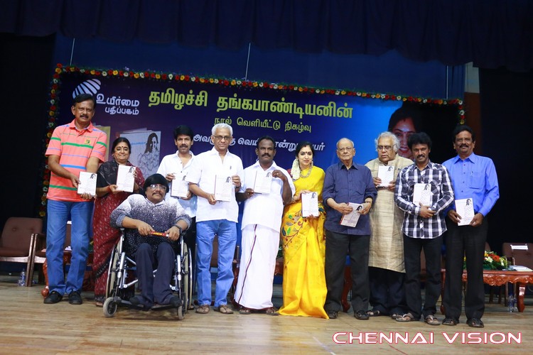 Thamizhachi Thangapandian's Book Launch Event Photos