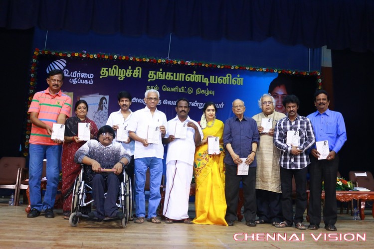 Thamizhachi Thangapandian's Book Launch Event Photos