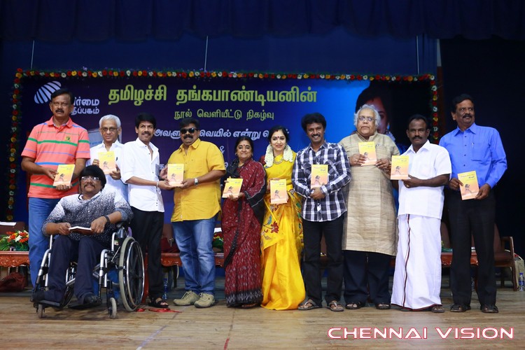 Thamizhachi Thangapandian's Book Launch Event Photos