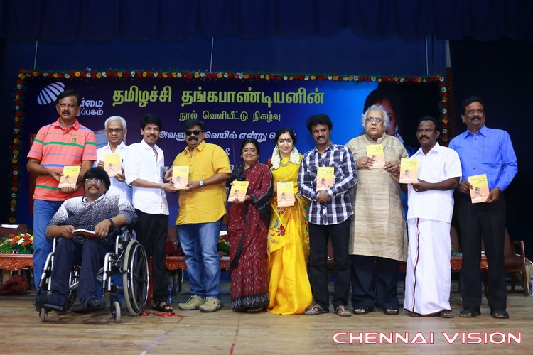 Thamizhachi Thangapandian's Book Launch Event Photos