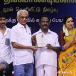 Thamizhachi Thangapandian's Book Launch Event Photos