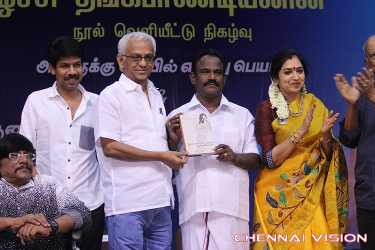 Thamizhachi Thangapandian's Book Launch Event Photos