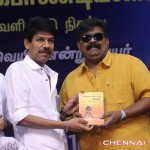 Thamizhachi Thangapandian's Book Launch Event Photos