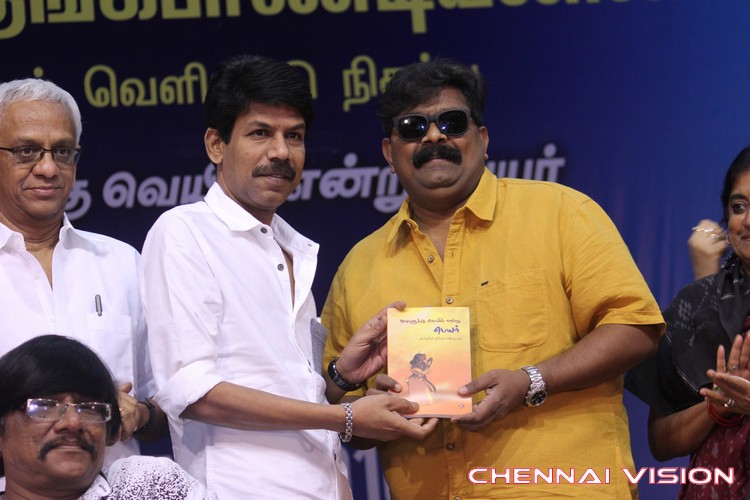 Thamizhachi Thangapandian's Book Launch Event Photos