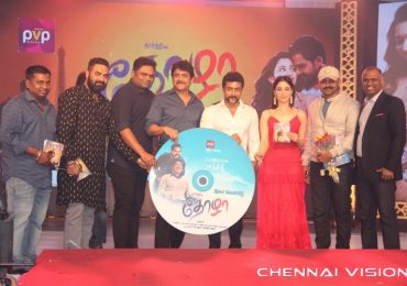 Thozha Audio Launch Photos by Chennaivision