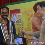 V4 Entertainers Film Awards 2015 by Chennaivision